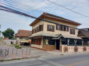 Ban Thong U, The Landmark